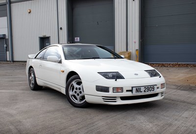 Lot 59 - 1991 Nissan 300ZX Twin Turbo