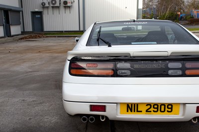 Lot 59 - 1991 Nissan 300ZX Twin Turbo