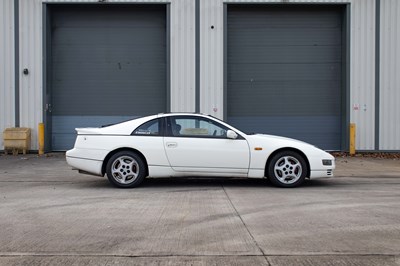 Lot 59 - 1991 Nissan 300ZX Twin Turbo