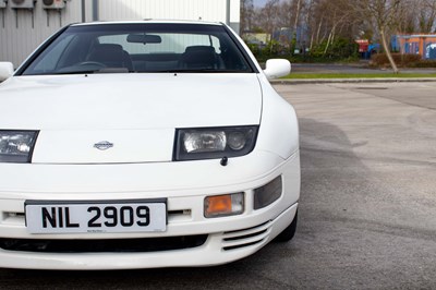 Lot 59 - 1991 Nissan 300ZX Twin Turbo