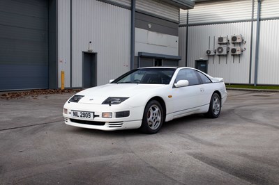 Lot 59 - 1991 Nissan 300ZX Twin Turbo