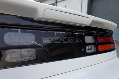 Lot 59 - 1991 Nissan 300ZX Twin Turbo