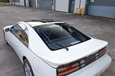Lot 59 - 1991 Nissan 300ZX Twin Turbo
