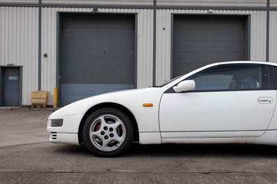 Lot 59 - 1991 Nissan 300ZX Twin Turbo