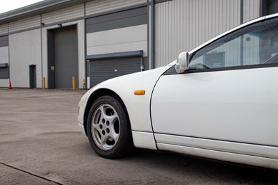Lot 59 - 1991 Nissan 300ZX Twin Turbo