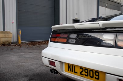 Lot 59 - 1991 Nissan 300ZX Twin Turbo