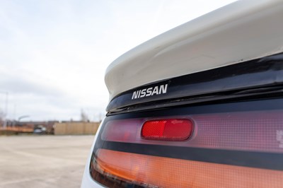 Lot 59 - 1991 Nissan 300ZX Twin Turbo