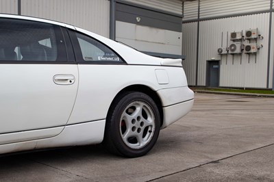 Lot 59 - 1991 Nissan 300ZX Twin Turbo