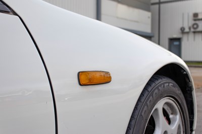 Lot 59 - 1991 Nissan 300ZX Twin Turbo