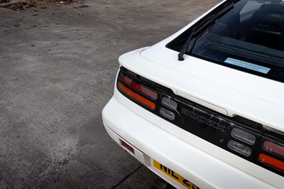 Lot 59 - 1991 Nissan 300ZX Twin Turbo