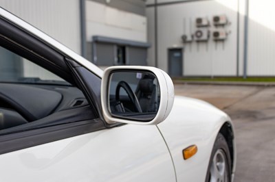 Lot 59 - 1991 Nissan 300ZX Twin Turbo