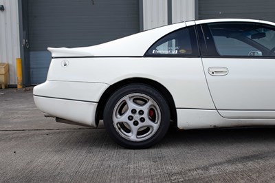 Lot 59 - 1991 Nissan 300ZX Twin Turbo