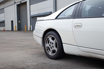 Lot 59 - 1991 Nissan 300ZX Twin Turbo