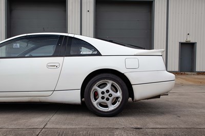Lot 59 - 1991 Nissan 300ZX Twin Turbo