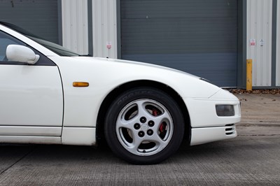 Lot 59 - 1991 Nissan 300ZX Twin Turbo