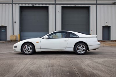 Lot 59 - 1991 Nissan 300ZX Twin Turbo