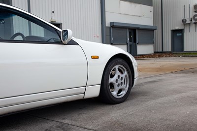 Lot 59 - 1991 Nissan 300ZX Twin Turbo
