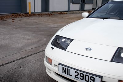Lot 59 - 1991 Nissan 300ZX Twin Turbo