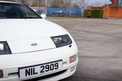 Lot 59 - 1991 Nissan 300ZX Twin Turbo