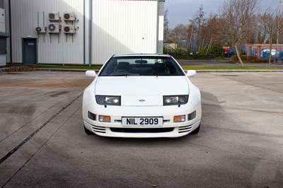 Lot 59 - 1991 Nissan 300ZX Twin Turbo