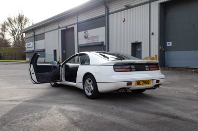 Lot 59 - 1991 Nissan 300ZX Twin Turbo
