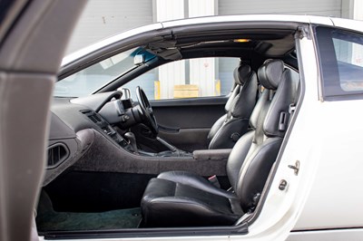 Lot 59 - 1991 Nissan 300ZX Twin Turbo