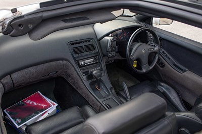 Lot 59 - 1991 Nissan 300ZX Twin Turbo
