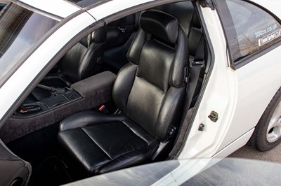 Lot 59 - 1991 Nissan 300ZX Twin Turbo