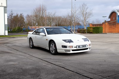 Lot 59 - 1991 Nissan 300ZX Twin Turbo