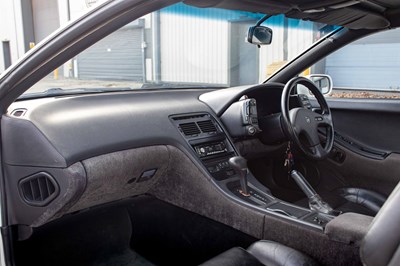 Lot 59 - 1991 Nissan 300ZX Twin Turbo