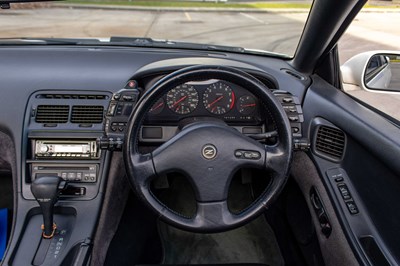 Lot 59 - 1991 Nissan 300ZX Twin Turbo