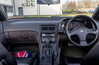 Lot 59 - 1991 Nissan 300ZX Twin Turbo