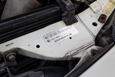 Lot 59 - 1991 Nissan 300ZX Twin Turbo