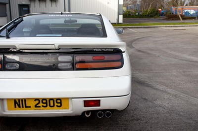 Lot 59 - 1991 Nissan 300ZX Twin Turbo