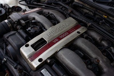 Lot 59 - 1991 Nissan 300ZX Twin Turbo