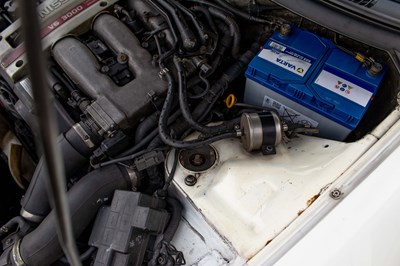 Lot 59 - 1991 Nissan 300ZX Twin Turbo