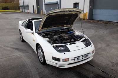 Lot 59 - 1991 Nissan 300ZX Twin Turbo