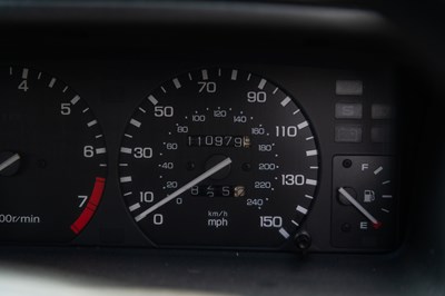 Lot 20 - 1997 Rover 820 Vitesse Turbo Fastback