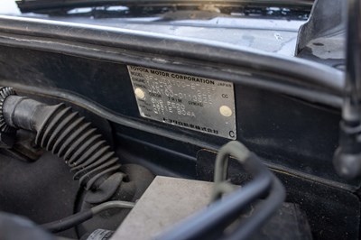 Lot 8 - 2000 Toyota Chaser