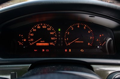 Lot 8 - 2000 Toyota Chaser