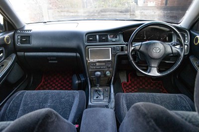 Lot 8 - 2000 Toyota Chaser