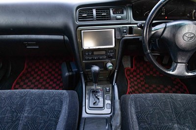 Lot 8 - 2000 Toyota Chaser