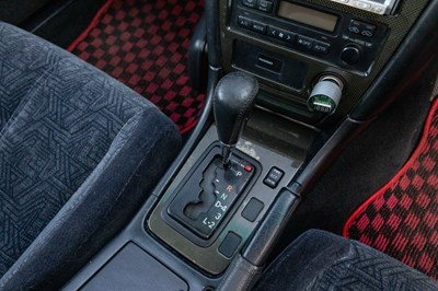 Lot 8 - 2000 Toyota Chaser