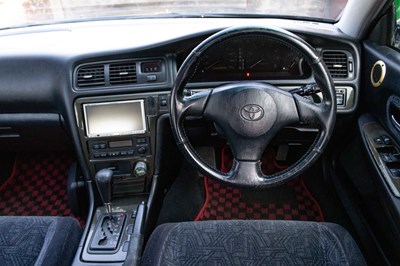 Lot 8 - 2000 Toyota Chaser