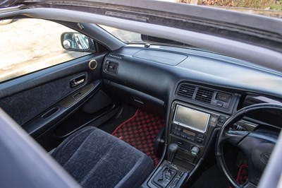 Lot 8 - 2000 Toyota Chaser