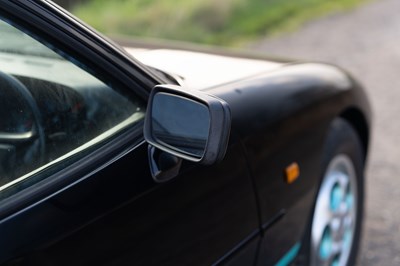 Lot 67 - 1988 Porsche 924 S Le Mans