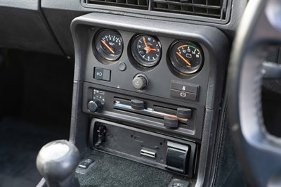 Lot 67 - 1988 Porsche 924 S Le Mans