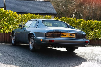 Lot 16 - 1994 Jaguar XJS