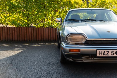 Lot 16 - 1994 Jaguar XJS