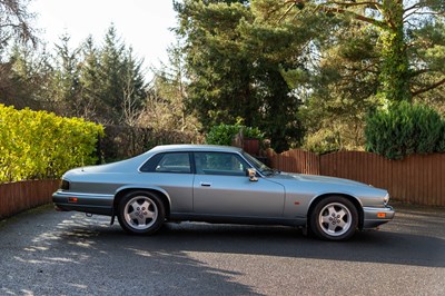 Lot 16 - 1994 Jaguar XJS